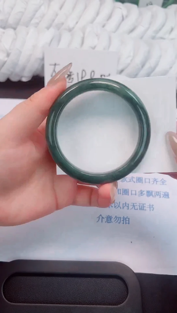 未镶嵌手镯石英质玉16-60.2