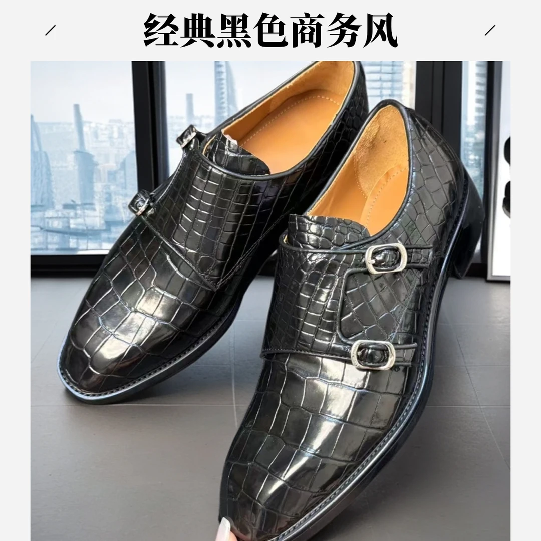 双排扣带英伦风固特异休闲皮鞋商务黑色高智淡人风