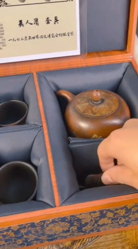 摆件景德镇陶瓷青花摆件120