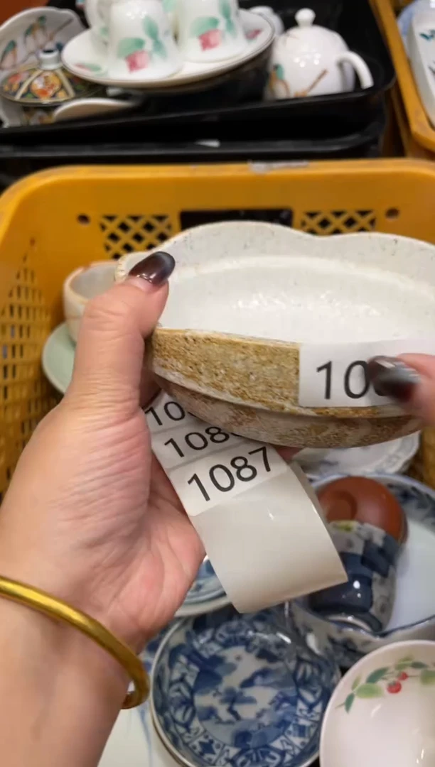 瓷器瓷器瓷器瓷器瓷器1086