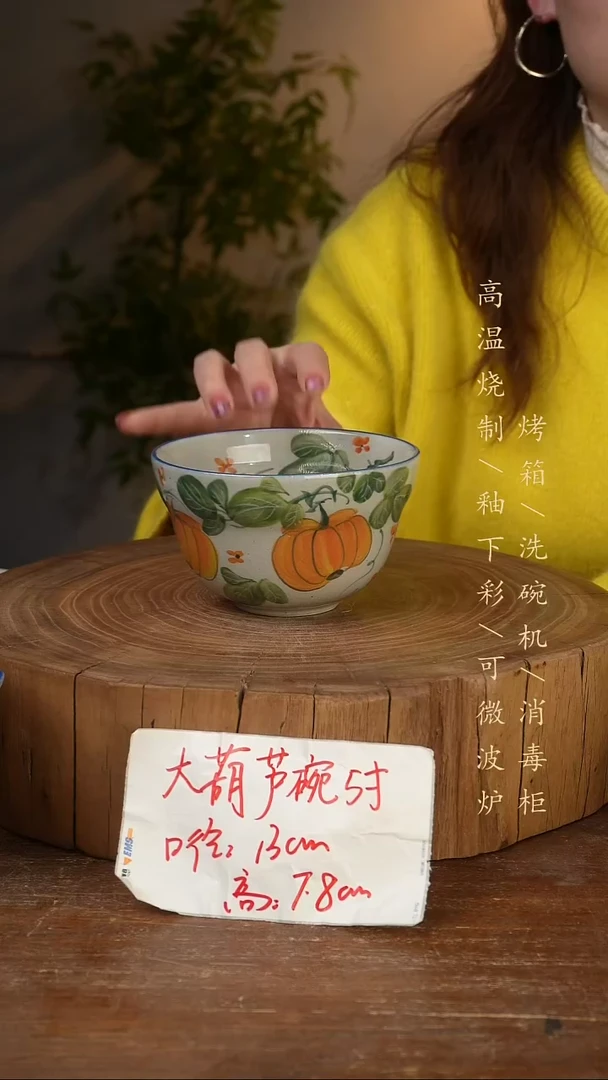 碗瓷景德镇手工手绘高温瓷釉下彩