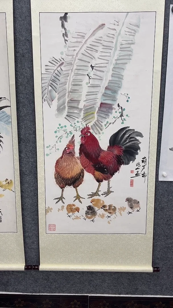 国画书画王生意国画
