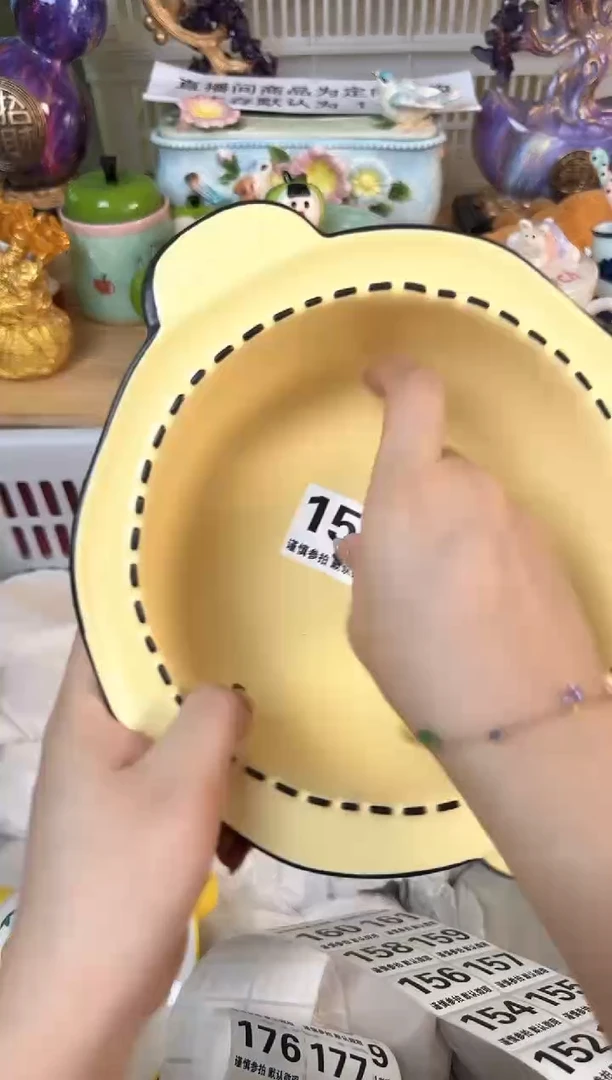 瓷片德**子151默认微瑕15包邮库存1件