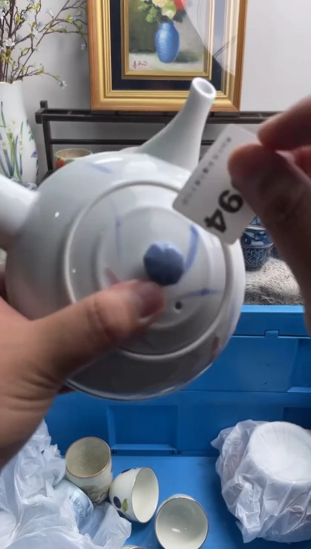 瓷片弓****?594-A-