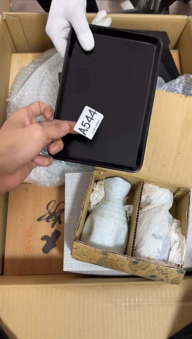 瓷片不****?544 中古商品，谨慎购买