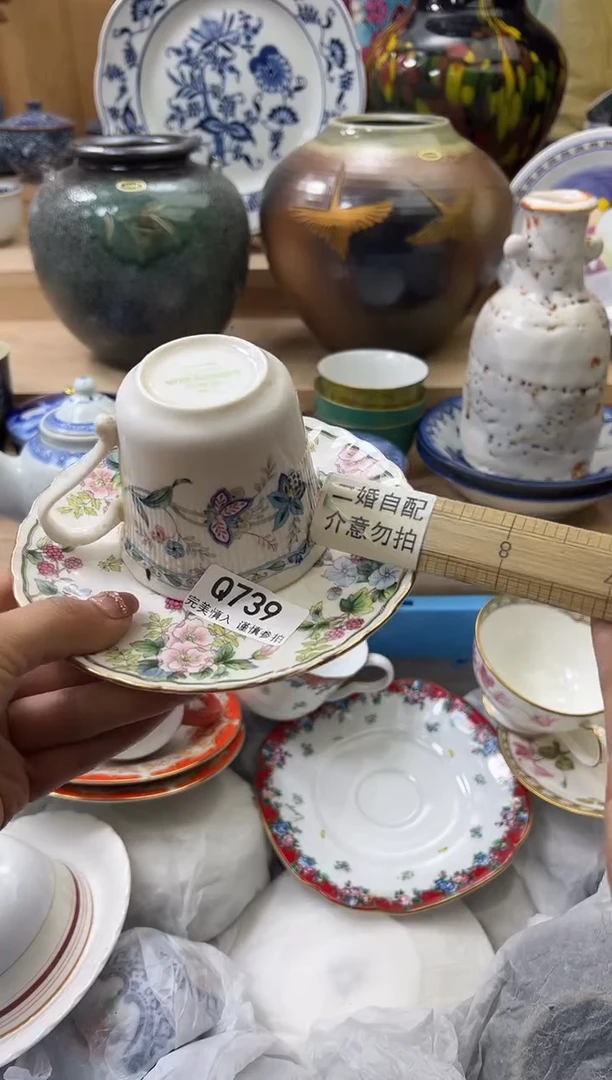 【闪购商品】瓷片739qqqqqqqqqqqq