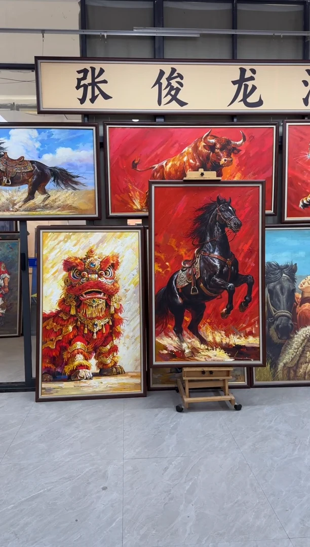 油画【张俊龙】带框 70*90醒狮办公室客厅茶室客厅挂画油画版画