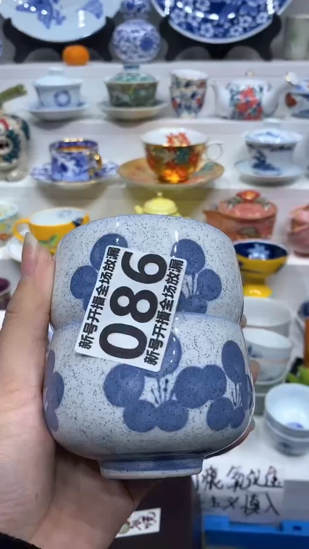 【闪购商品】闪购商品闪购商品闪购商品