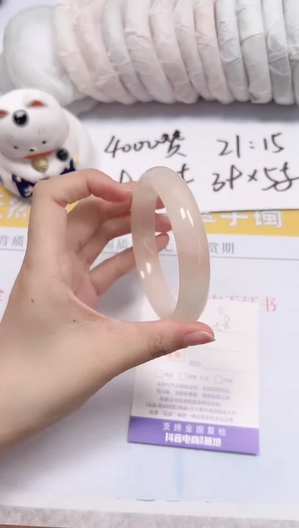 石英质玉手镯未镶嵌a158-58.5