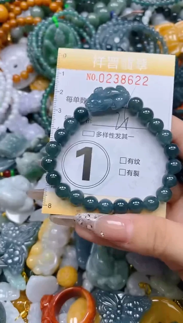 颈饰未镶嵌翡翠闪购0238622多样性发其一