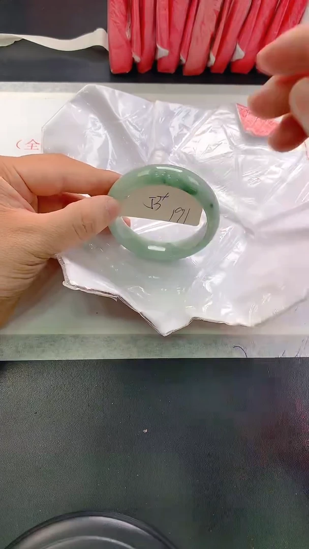 未镶嵌手镯翡翠191