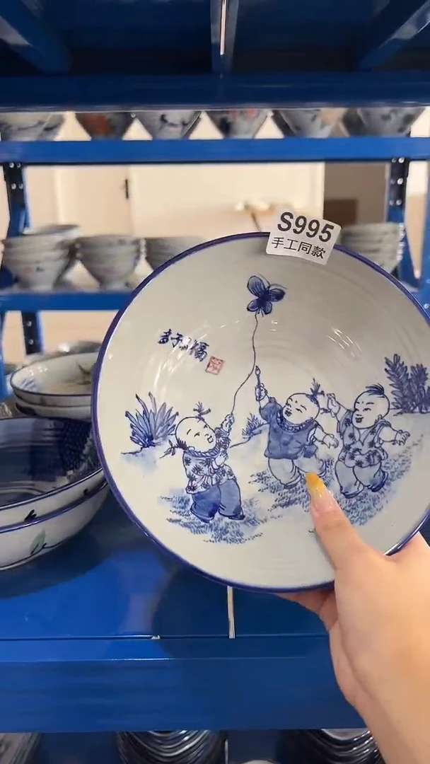 盘995老陶泥盘子一只