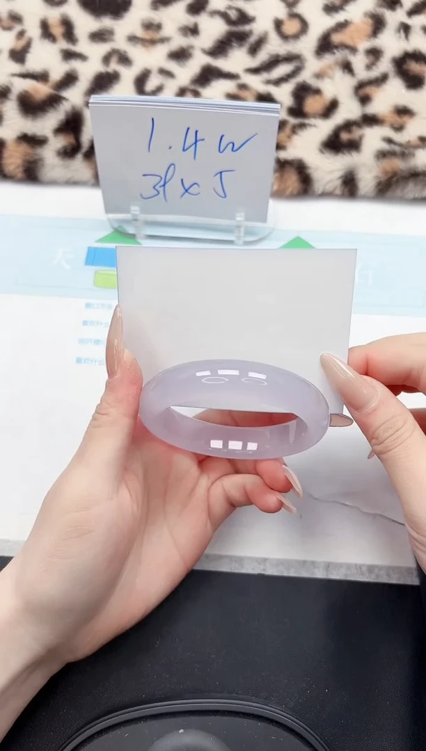 【闪购商品】石英质玉手镯未镶嵌333-56.6