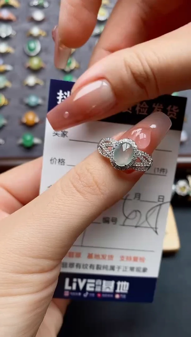 银S925镶嵌戒指翡翠....