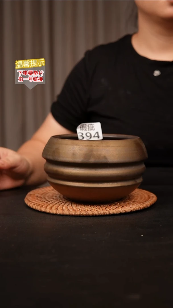 瓷片394瑕疵内口径约12  外高约10