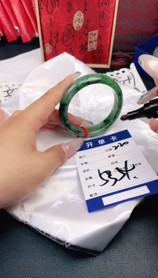 圈口适合下单，圈口