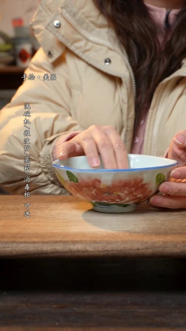 【闪购商品】陶瓷景德镇高温釉下彩手绘食品级陶瓷碗