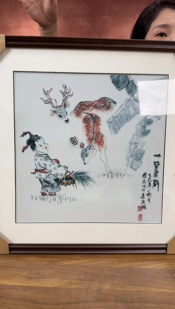 吴义松陶盟手工手绘陶瓷编码：4397