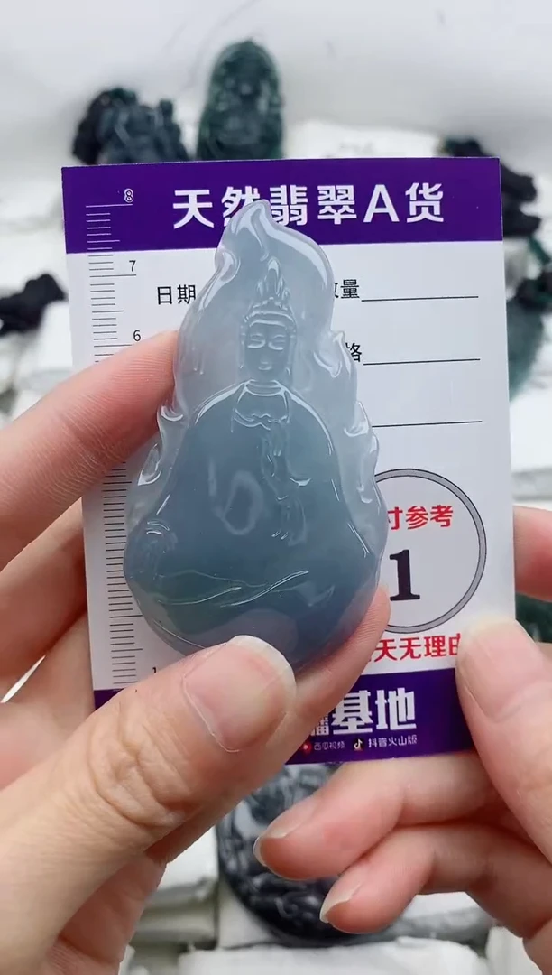 颈饰未镶嵌翡翠8