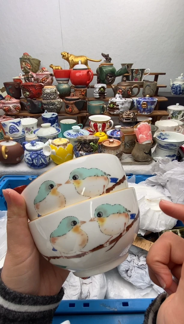 【闪购商品】瓷片全场满20包邮一对一闪购扣数字