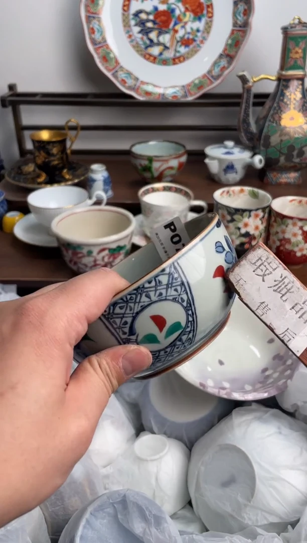 【闪购商品】瓷片071-P-满20包邮48h凑单