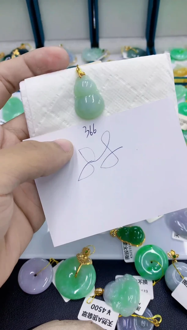 颈饰18K金镶嵌翡翠11111111