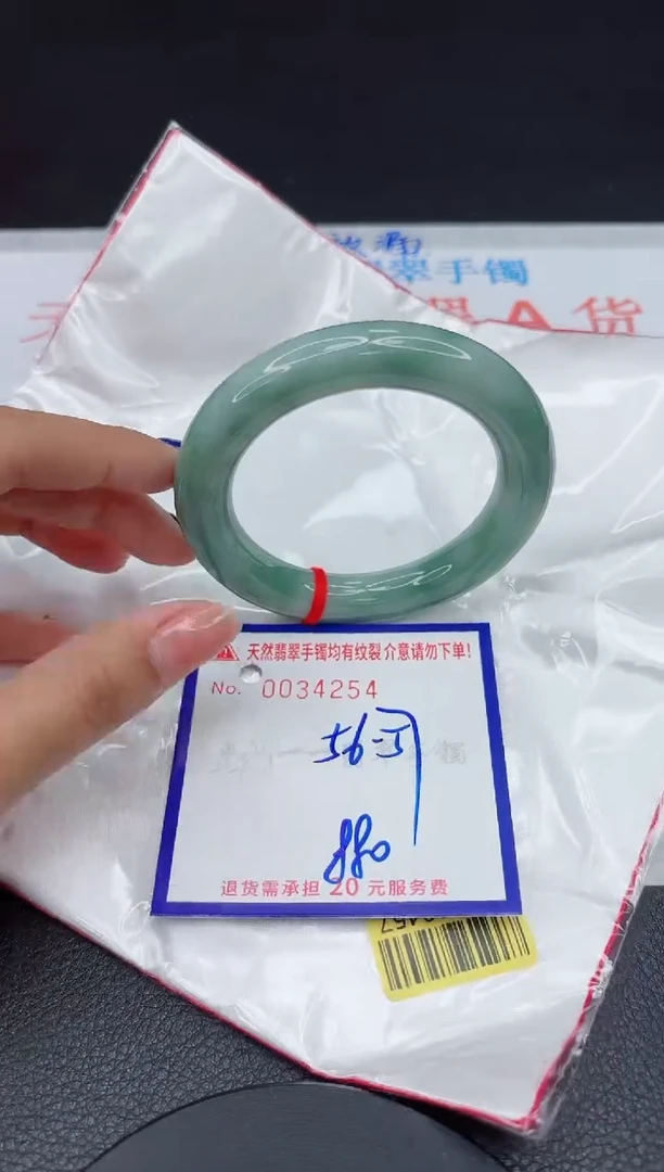 翡翠手镯未镶嵌111111111111