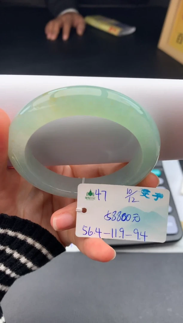 未镶嵌手镯翡翠翡翠自带#送人#，假一赔三