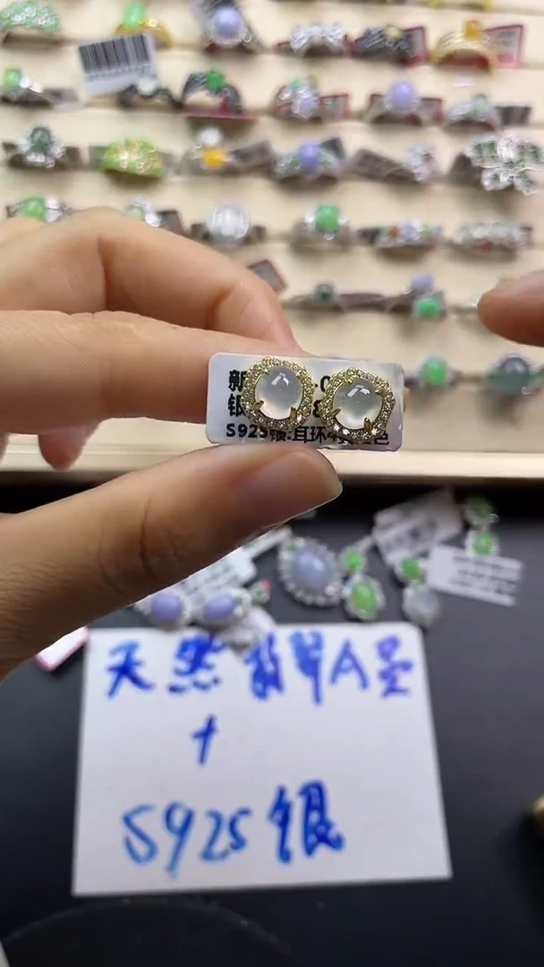 银S925镶嵌戒指翡翠翡翠 蛋面 银S925镶嵌