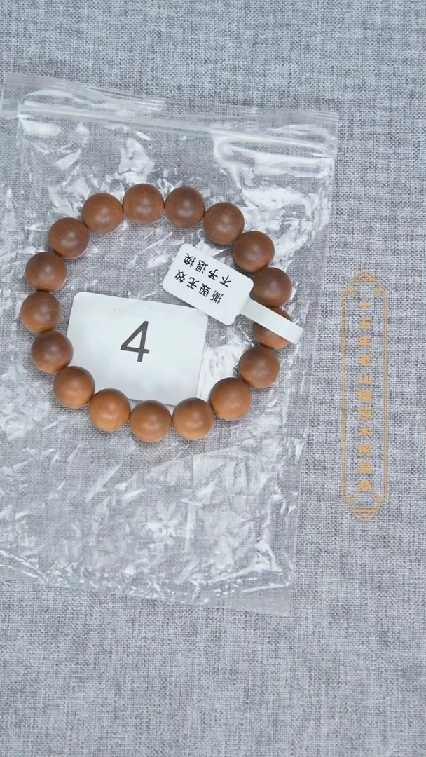 檀香木手串/手链54号料黑横纹1.2单圈醇厚奶甜韵 4