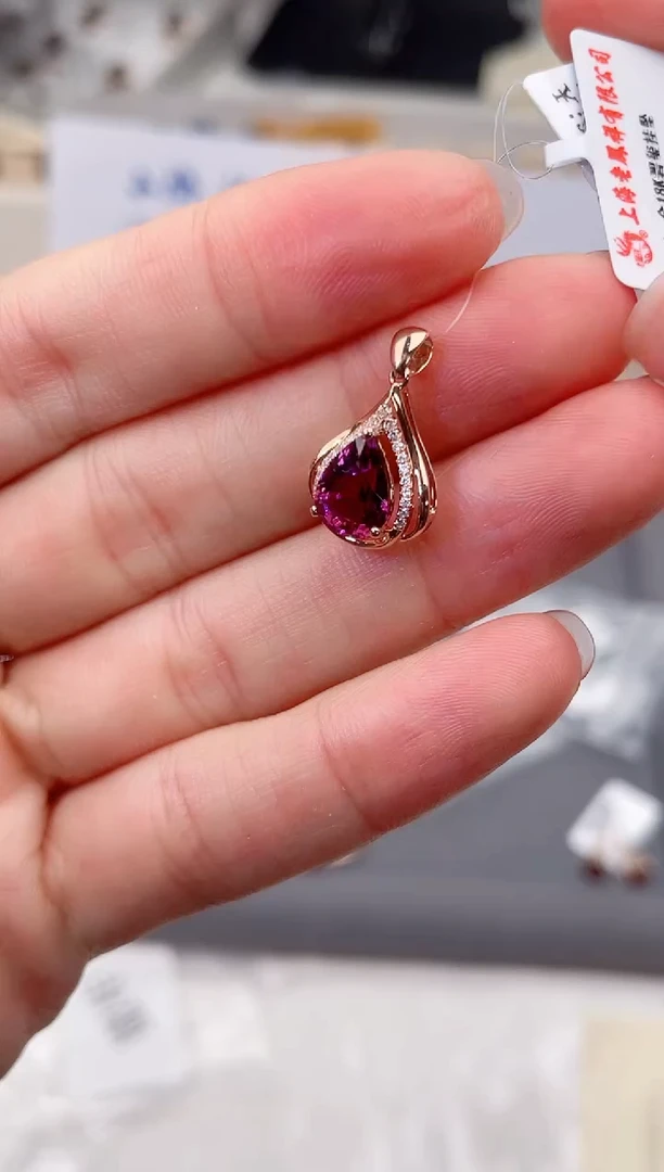 18K金镶嵌颈饰碧玺高货