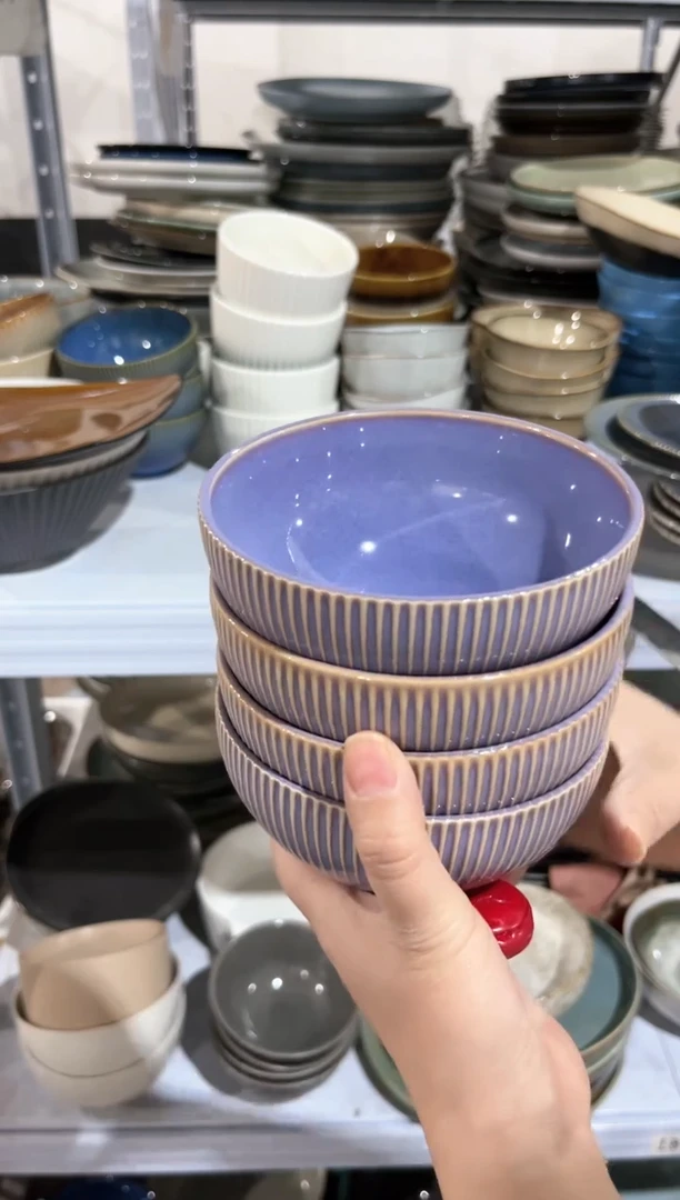 【闪购商品】瓷片外贸尾货瑕疵满20包邮X4 P3B