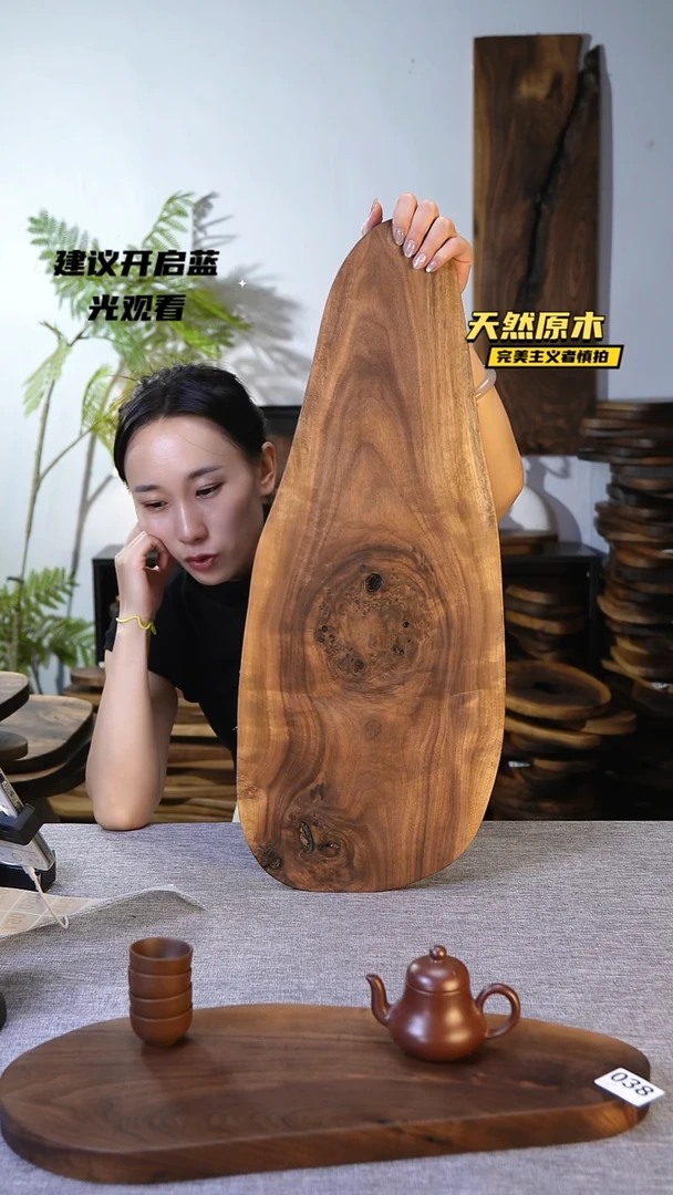 木北美黑胡桃原木.干裂疤结不属于商品质量问题完美主义者慎拍