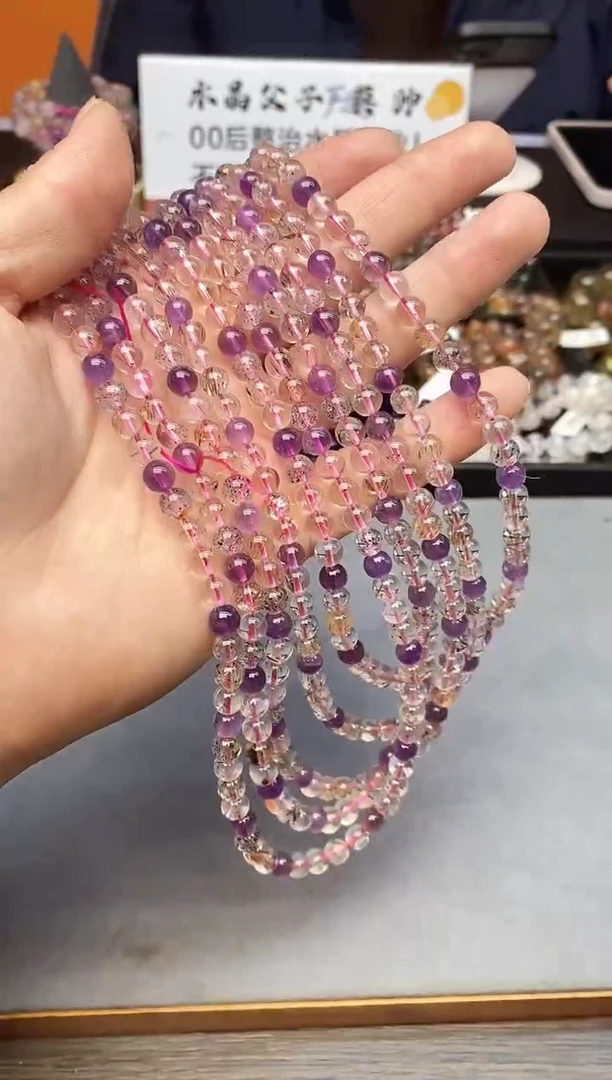 【闪购商品】水晶手串未镶嵌A5 彩超七多圈 6mm
