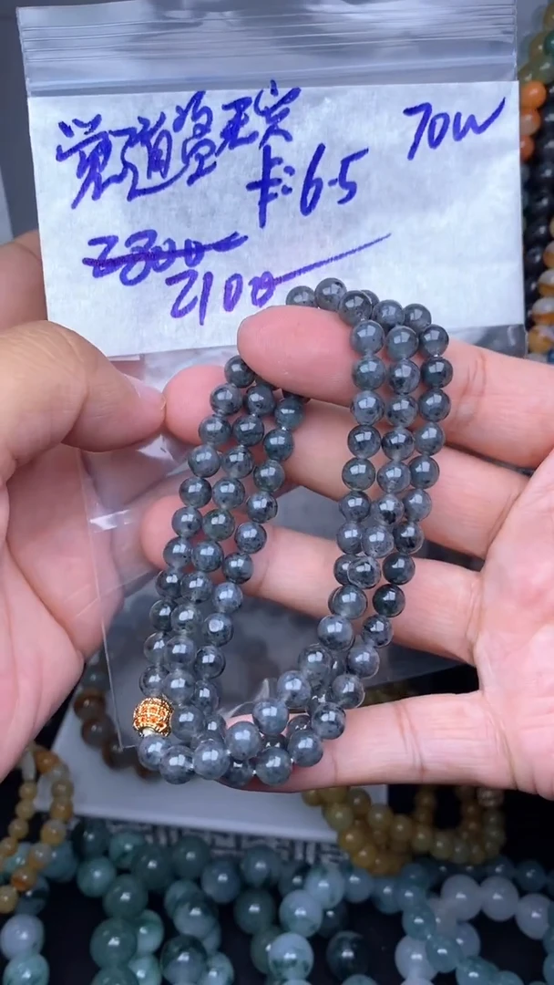 未镶嵌定制翡翠觉***穷毛货需精细抛光拍一发一