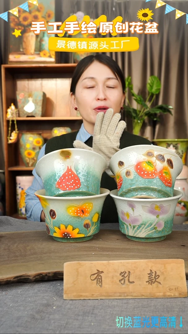 陶瓷22-10 口径17高度11 1-2误差 四个