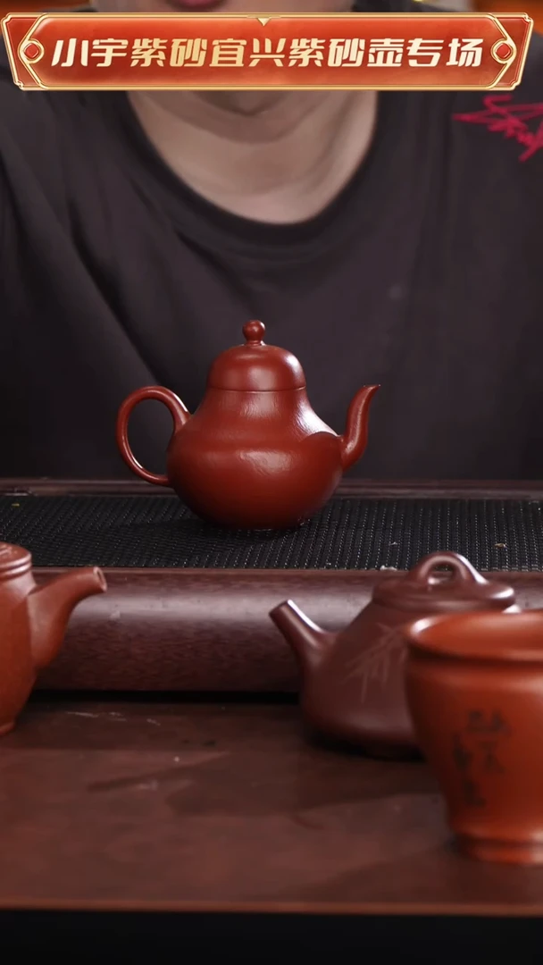 茶杯紫砂全手工朱泥思亭壶@@CH02414
