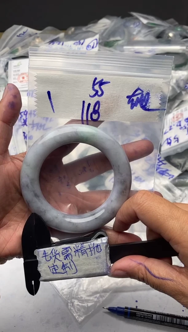 【闪购商品】定制翡翠未镶嵌毛货需抛光多样性拍一发一