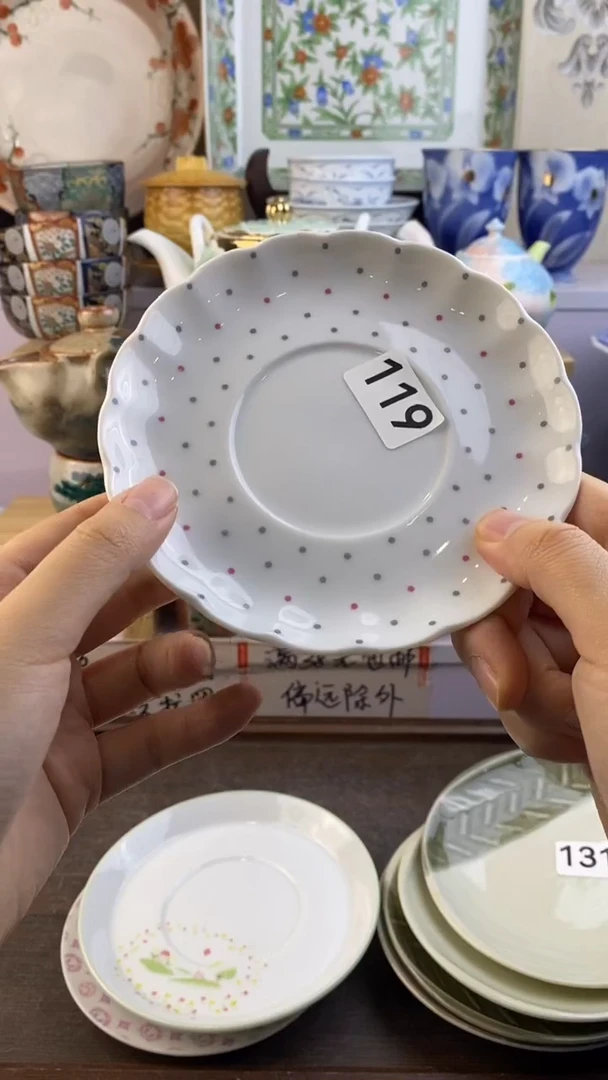 瓷片金****帅满38包邮谨慎参拍119