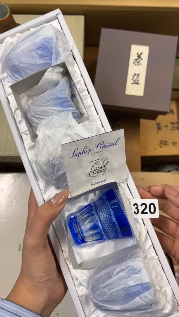 【闪购商品】瓷片320中古商品谨慎参拍