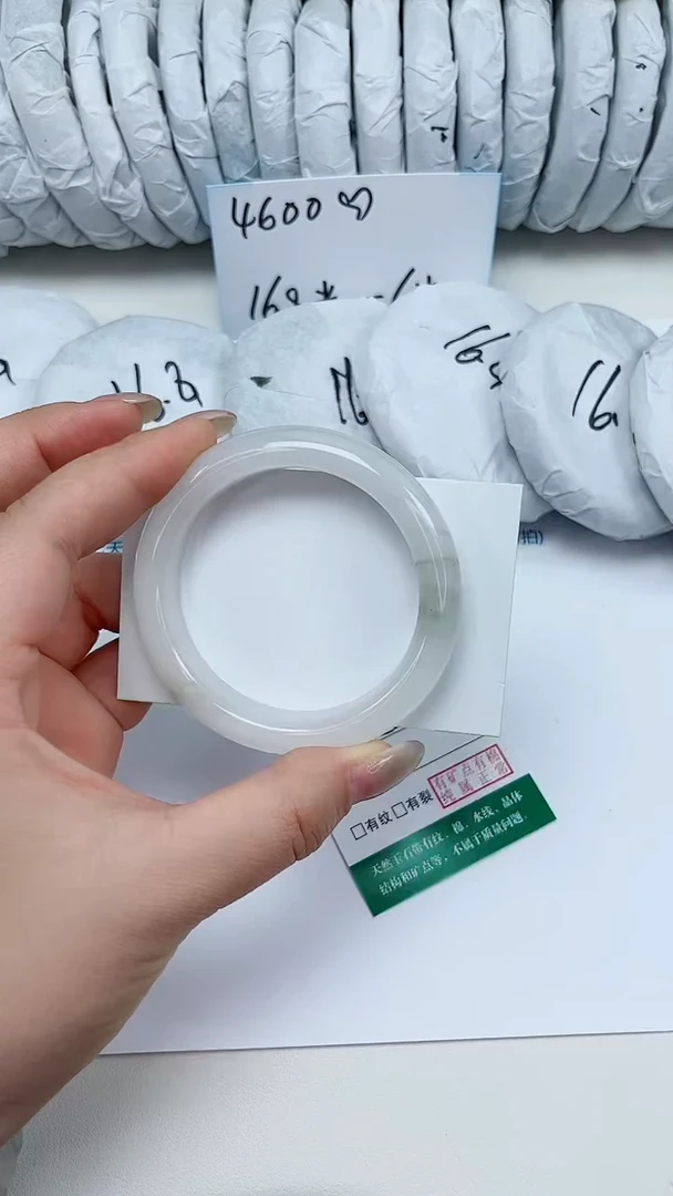 未镶嵌手镯石英质玉42-52/53