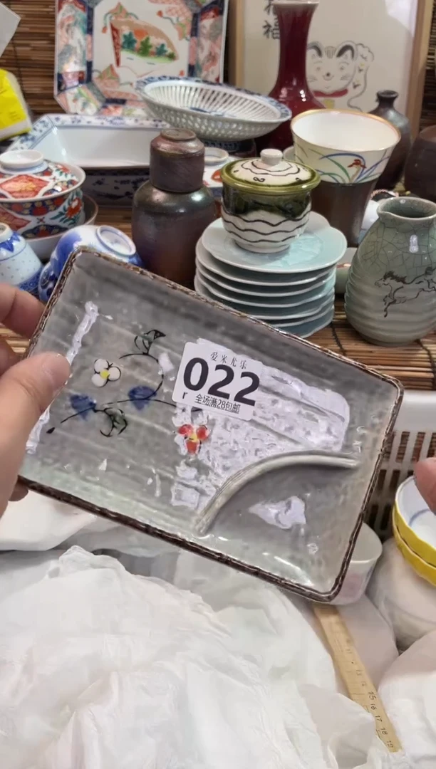 花**间全场满28包邮，陶瓷茶具瓷器
