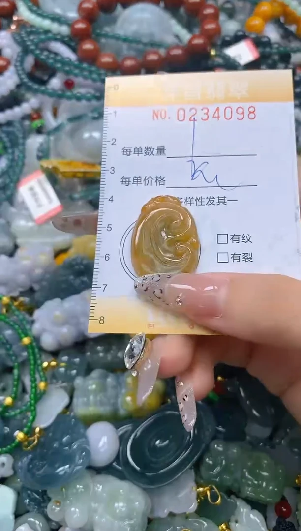 颈饰未镶嵌翡翠闪购0234098