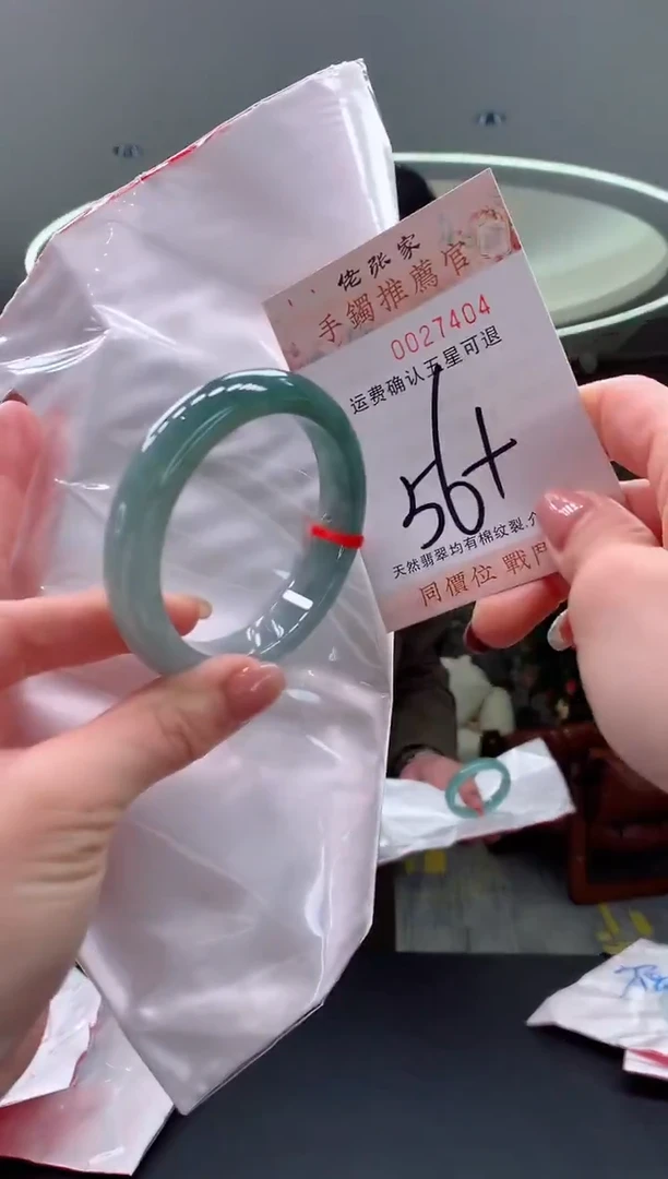 未镶嵌手镯翡翠天然缅甸A货翡翠