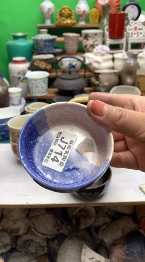 【闪购商品】盖碗海外回流瓷器