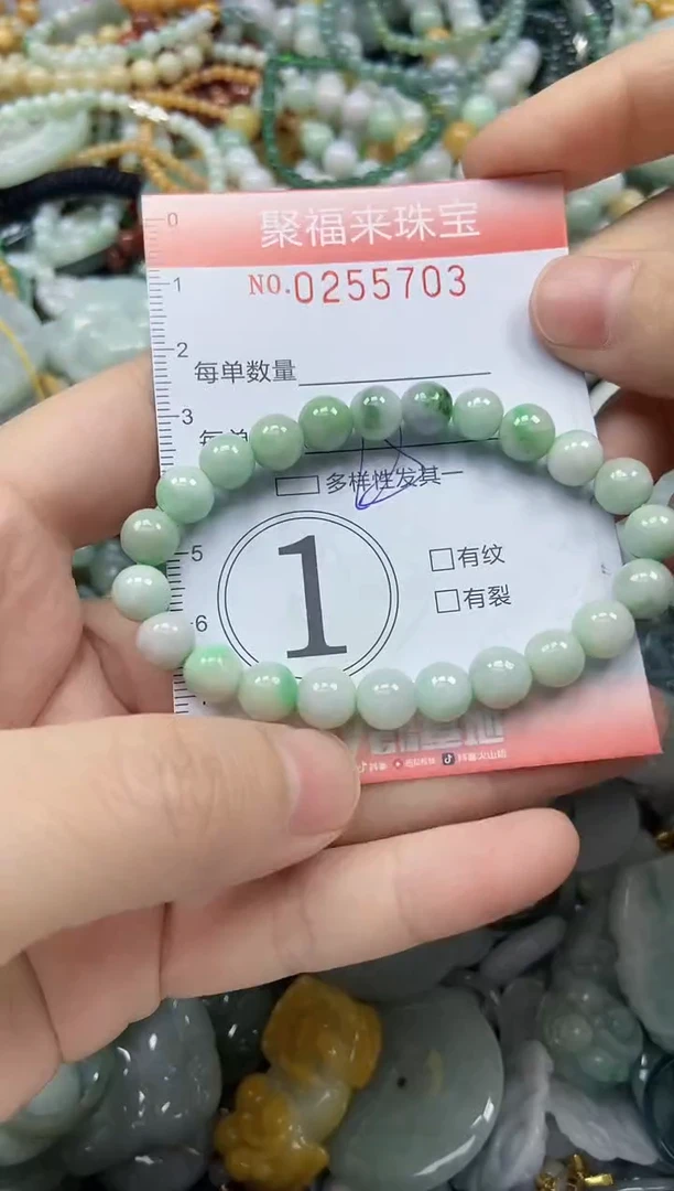 未镶嵌挂件翡翠闪购0255703