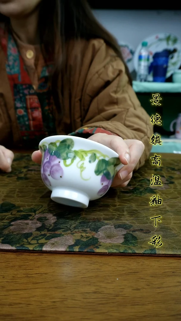 其他景德镇高温瓷新号福利（玉泥压手杯）