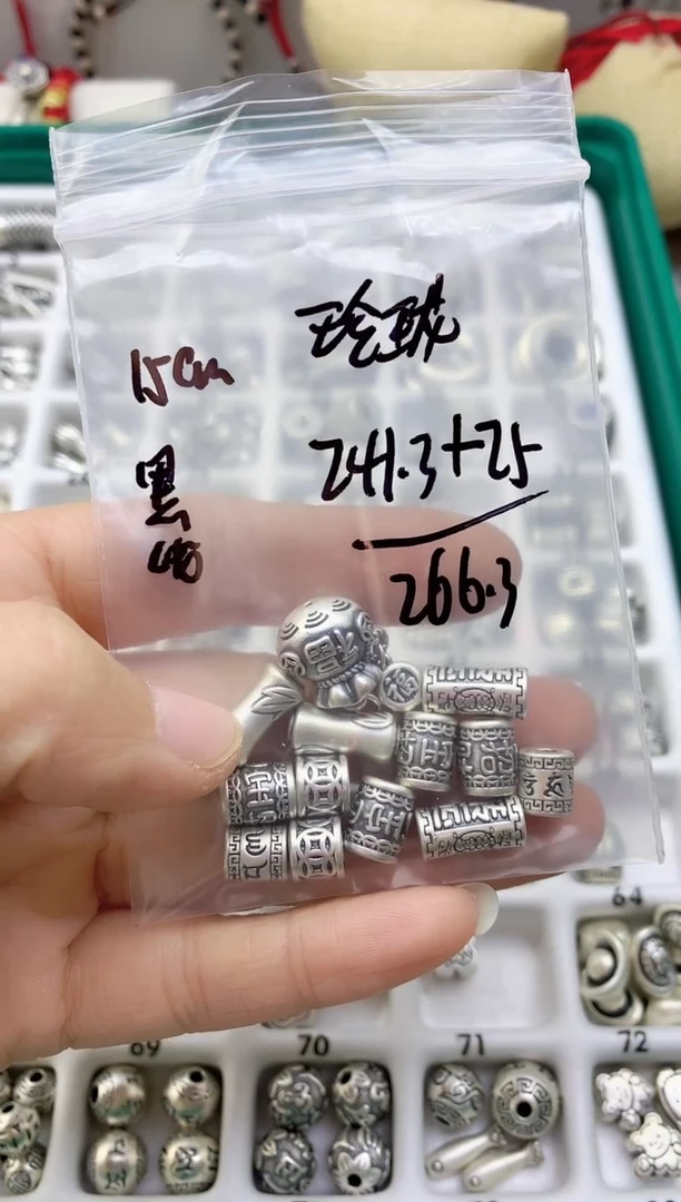 珐琅足银#风铃子银饰#娇小玲珑