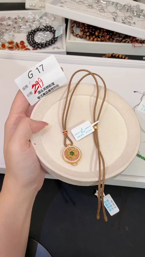 颈饰银S925镶嵌翡翠多样性发一G17