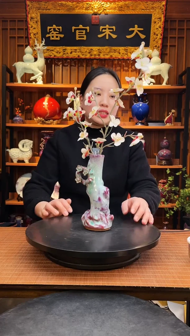 【闪购商品】摆件大宋官窑【桃花涧】桃花春水釉